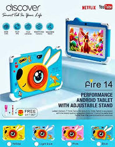 maşın oyuncağı: Kateqoriya: Planşetlər Brend: Discover Model: Fire 14 blue Ad — 1