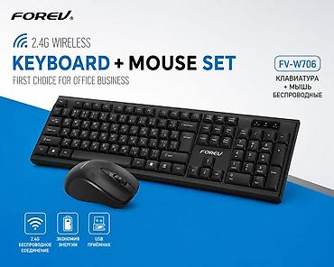Клавиатура, Forev, Мембрандык, Bluetooth туташтыруу, Өлчөмү: 100%