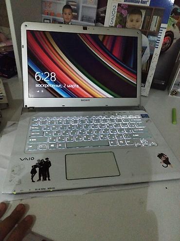 hp rtl8821ce: Ноутбук Sony VAIO SVE14AG1SV Характеристики и особенности: - Экран — 2