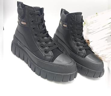 cameleon patike: Duboke zenske patike NOVO!

36-41

Cena 2690 din

DM — 1