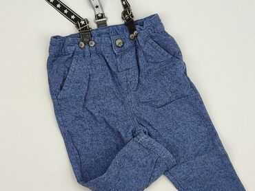 zara spodnie z dziurami: Material trousers, So cute, 1.5-2 years, 92, condition - Good