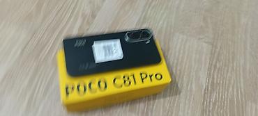 gt n8000: Poco C81 Pro, Новый, 128 ГБ, цвет - Черный, 2 SIM — 5