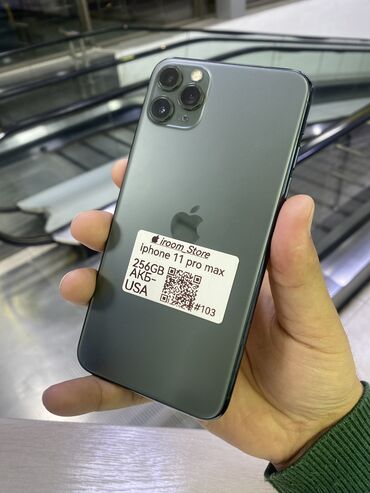 iphone 11 купить: IPhone 11 Pro Max, Б/у, Черный