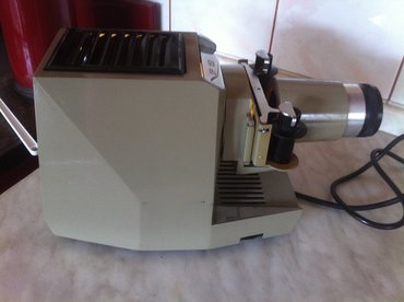 Elektronika: Diaprojektor "dp"-150 ispravan i dobro ocuvan, proizveden 1967