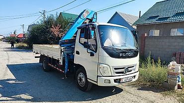 генераторы 5квт: Манипулятор, Foton, 2018 г. — 3