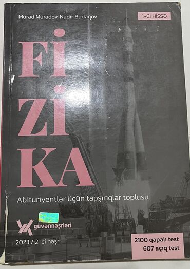 rustemov fizika pdf: Fizika 11-ci sinif, 2023 il, Ödənişli çatdırılma
