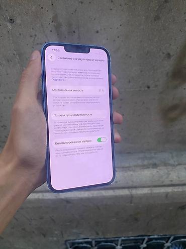 iphone qq: IPhone 13, Mavi, Face ID — 2