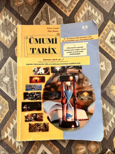 журнал абитуриент 2023: Ümumi Tarix 11-ci sinif, 2023 il, Ünvandan götürmə