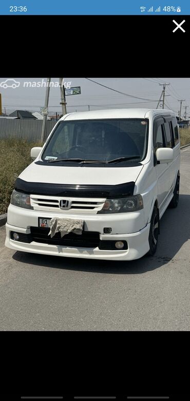 обе стороны: Honda Stepwgn: 2003 г., 2 л, Автоматические, Бензин, Минивэн