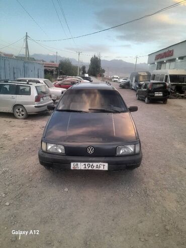 автомобили пасат: Volkswagen Passat: 1989 г., 1.8 л
