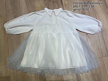 Платья: Детское платье, Новый — 10