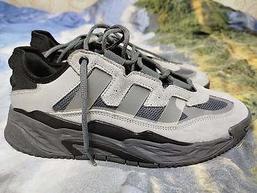 Кроссовки и спортивная обувь: Мужские кроссовки, 43, Adidas, Б/у, цвет - Серый, Самовывоз — 2