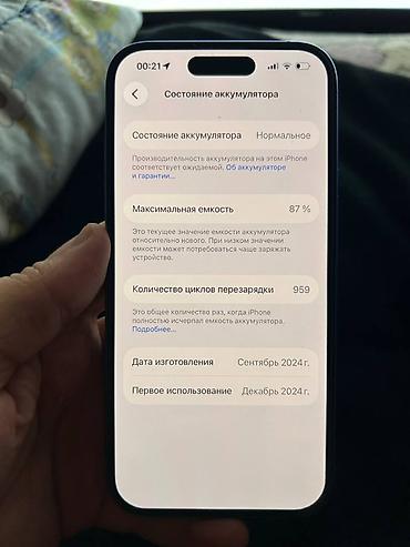 iphone 8 kaca satilir: Mavi, Simsiz şarj — 7