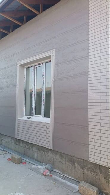 Другие виды отделочных работ: Ремонт и отделочные работы Сделаем ремонт квартир, домов. Проводим — 8