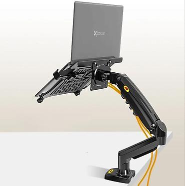 Elektronika: NB Ergonomic FP-2 (North Bayou), noutbuku monitor qollarına — 6