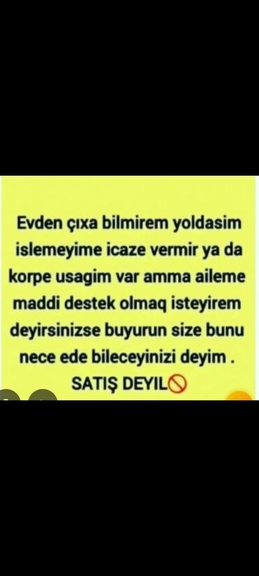 Языковые курсы: Xidmət: Evdən çıxmadan ailəyə maddi dəstək qazanma üsulu barədə