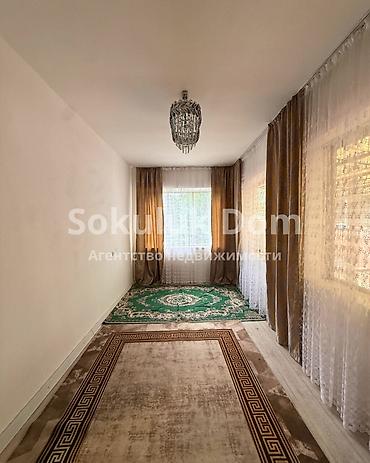 Продажа коттеджей и домов: 🏠Продается дом в с. Сокулук 🟡 Комнаты: 6 🟡 Участок: 5,7 соток 🟡 — 8