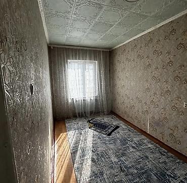 studio apartment: 2‑комнатная квартира с двумя застеклёнными лоджиями Планировка и — 1