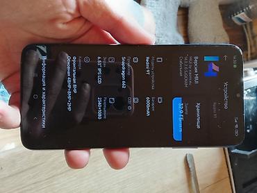 philips xenium: Redmi 9T 2025 128гб Состояние хорошее, без сколов на дисплее, не — 1