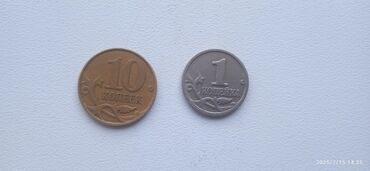 справочное пособие 3 класс узорова нефедова гдз: Продам за 100 сом
