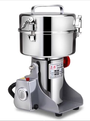 Mətbəx kombaynları və doğrayıcıları: Mətbəx kombaynı Yeni, Ünvandan götürmə — 7