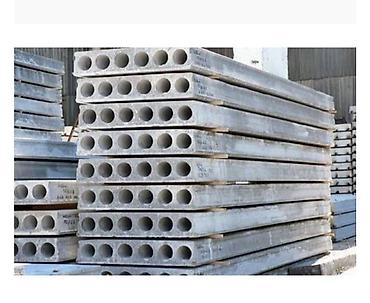 240: Новый, Размер: 1.2 x 7 x 300, Гарантия — 1