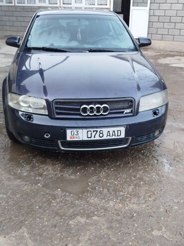 Audi: Audi A4: 2002 г., 2 л, Механика, Бензин, Седан