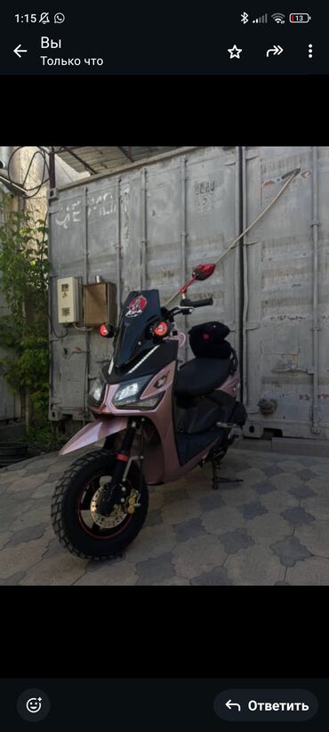 Скутеры: Скутер BWS, 150 куб. см, Бензин, Б/у at lalafo.kg Скутеры: Скутер BWS, 150 куб. см, Бензин, Б/у