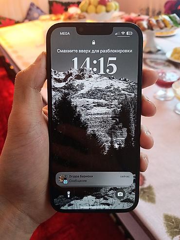iphone 13 pro mac: IPhone 13, Б/у, 128 ГБ, Midnight, Чехол, 78 % — 5