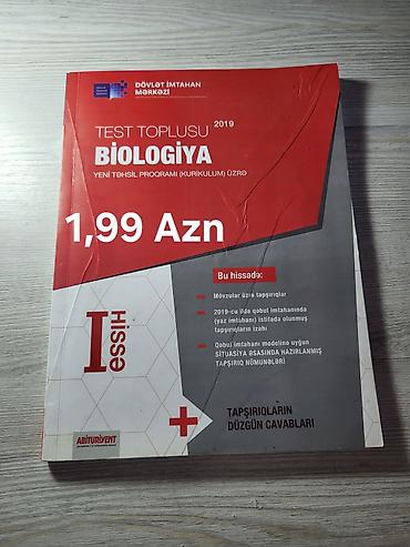 Testlər: Məhsul: “Test Toplusu 2019” kitabları – Dövlət İmtahan Mərkəzi (Yeni — 1