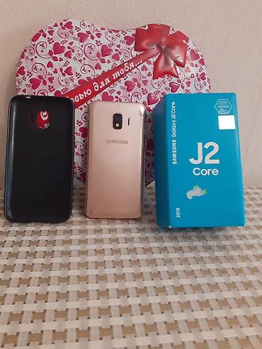 galaxy j2 2018: Samsung Galaxy J2 Core, rəng - Qızılı, İki sim kartlı — 3