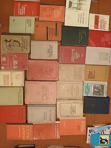 velosiped per page 40: Kolleksiya: köhnə kitablar, vinil valları, mexaniki patefon — 7
