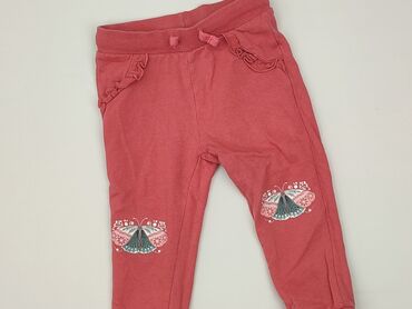 carpatree spodenki: Legginsy dziecięce, So cute, 1.5-2 lat, 92, stan - Bardzo dobry