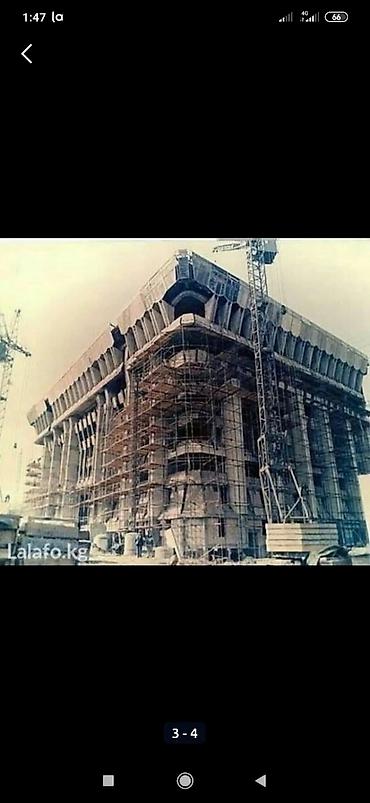 бетонолом: Снос стен | Снос перегородки | Снятие подвесных потолков | Демонтаж кафельной плитки | Крыша из шифера Больше 6 лет опыта — 4