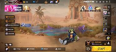 Другие игры и приставки: Игровой аккаунт Free Fire - Ник: stAngel (ID: 6) - Уровень: 66 - — 55