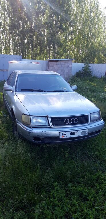 я ищу ауди: Audi S4: 1993 г., 2.6 л, Механика, Бензин, Седан