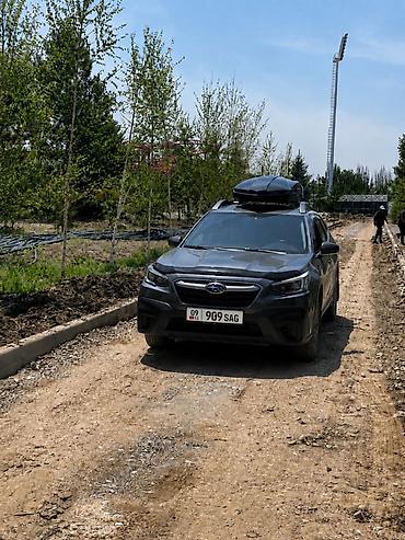 forester 2022: Subaru Outback: 2020 г., 2.5 л, Вариатор, Бензин, Кроссовер — 1