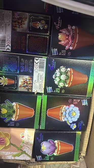 Подарки и сувениры: Подарочные наборы с игрушками в плетёных корзинах. Описание: - — 23