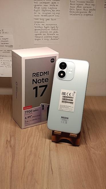 Redmi, Redmi Note 16, Б/у, 256 ГБ, цвет - Белый, 2 SIM
