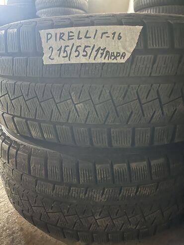 Шины: Шины 215 / 55 / R 17, Зима, Б/у, Пара, Легковые, Китай, Pirelli