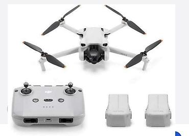 тез арада: DJI Mini 3 (Fly More комплект) Ультралёгкий складной квадрокоптер для — 1