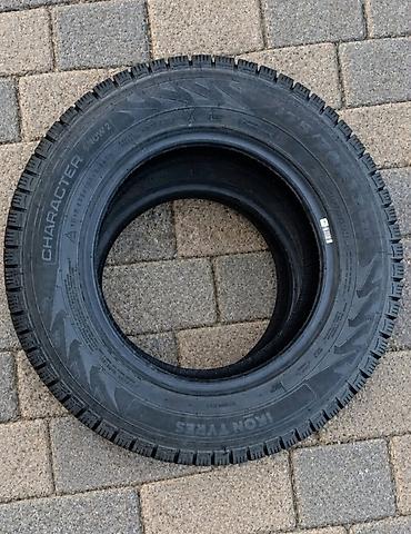 17570 r13 зима бу: Шины 175 / 70 / R 13, Зима, Новый, Комплект, Легковые, Россия — 3