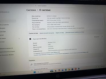 mini notebook: HP noutbuk satılır. Korpus gümüşü rəngdədir, zərif və müasir dizayna — 9