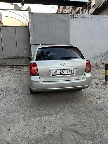 Toyota Avensis: 2008 г., 2 л, Механика, Дизель, Универсал — 3