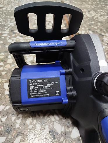 Другие электротовары: 🔧ЭЛЕКТРОПИЛА!!! ЭЛЕКТРОПИЛА!!! 🗣️от компании ТЕХНОМАШ!!!💪💪💪 — 15
