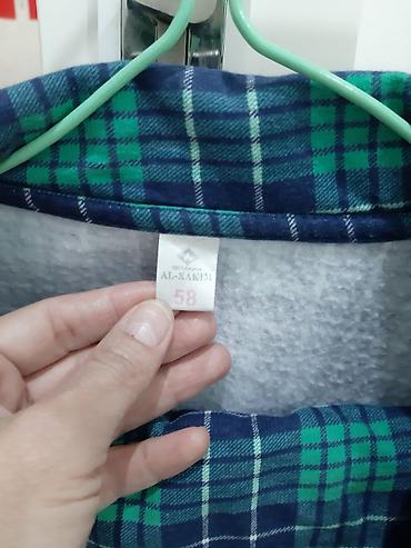 Брюки: Джоггеры с камуфляжным принтом и карманами карго, выполненные в — 5