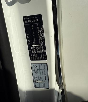 Продажа авто: Kia Sportage: 2023 г., 1.6 л, Автомат, Гибрид, Кроссовер — 5