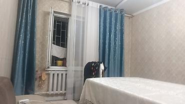 аренда дома на иссык куле: 1 комната, 47 м², 5 этаж, Евроремонт — 2