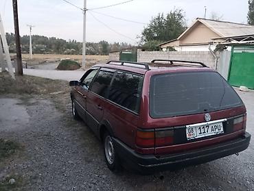 Volkswagen Passat: 1989 г., Газ, Универсал