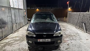 диски на ниву б у: Honda Odyssey: 2000 г., 2.3 л, Автомат, Бензин, Минивэн — 2